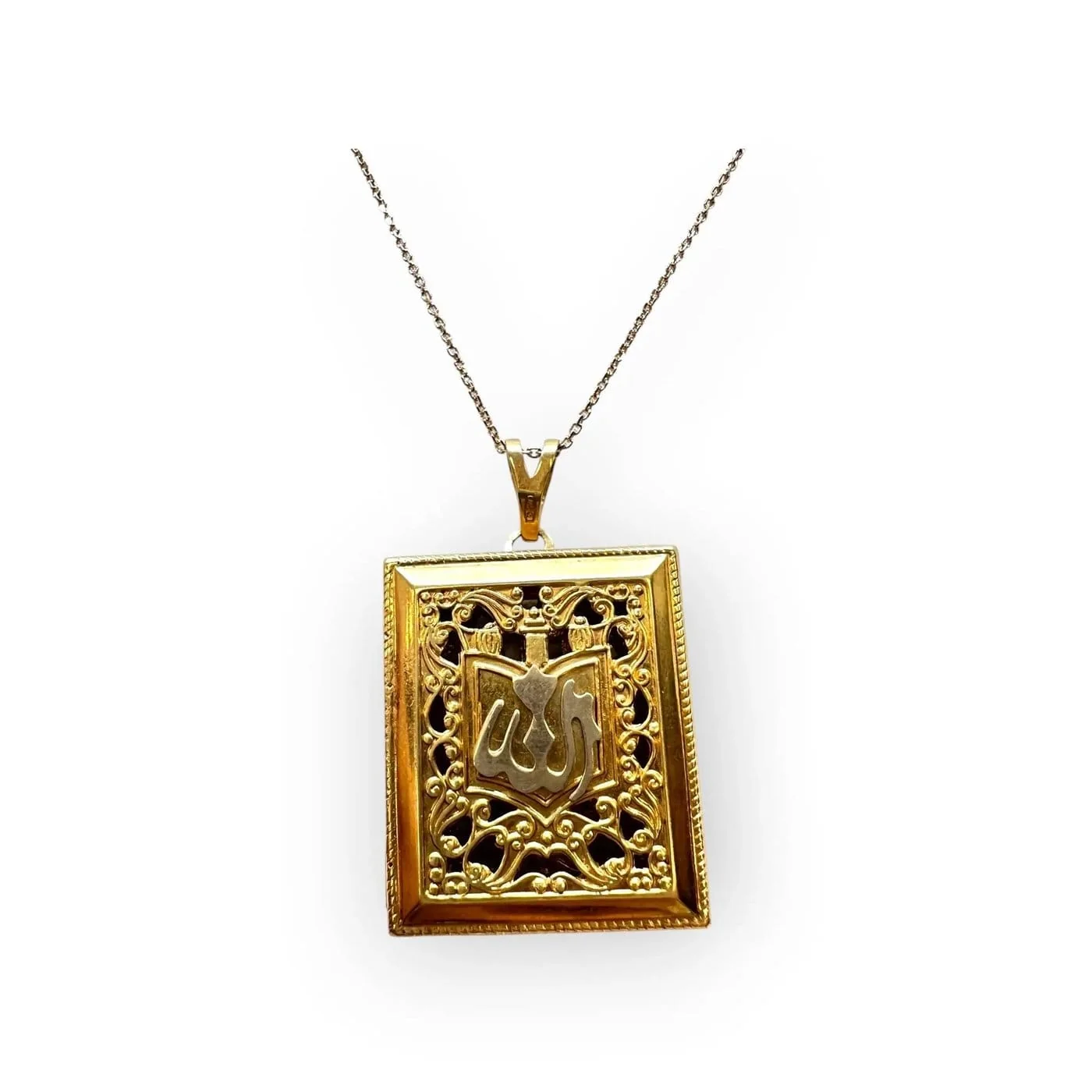 Pendentif Coran ouvrant en or jaune 750 – Image 2