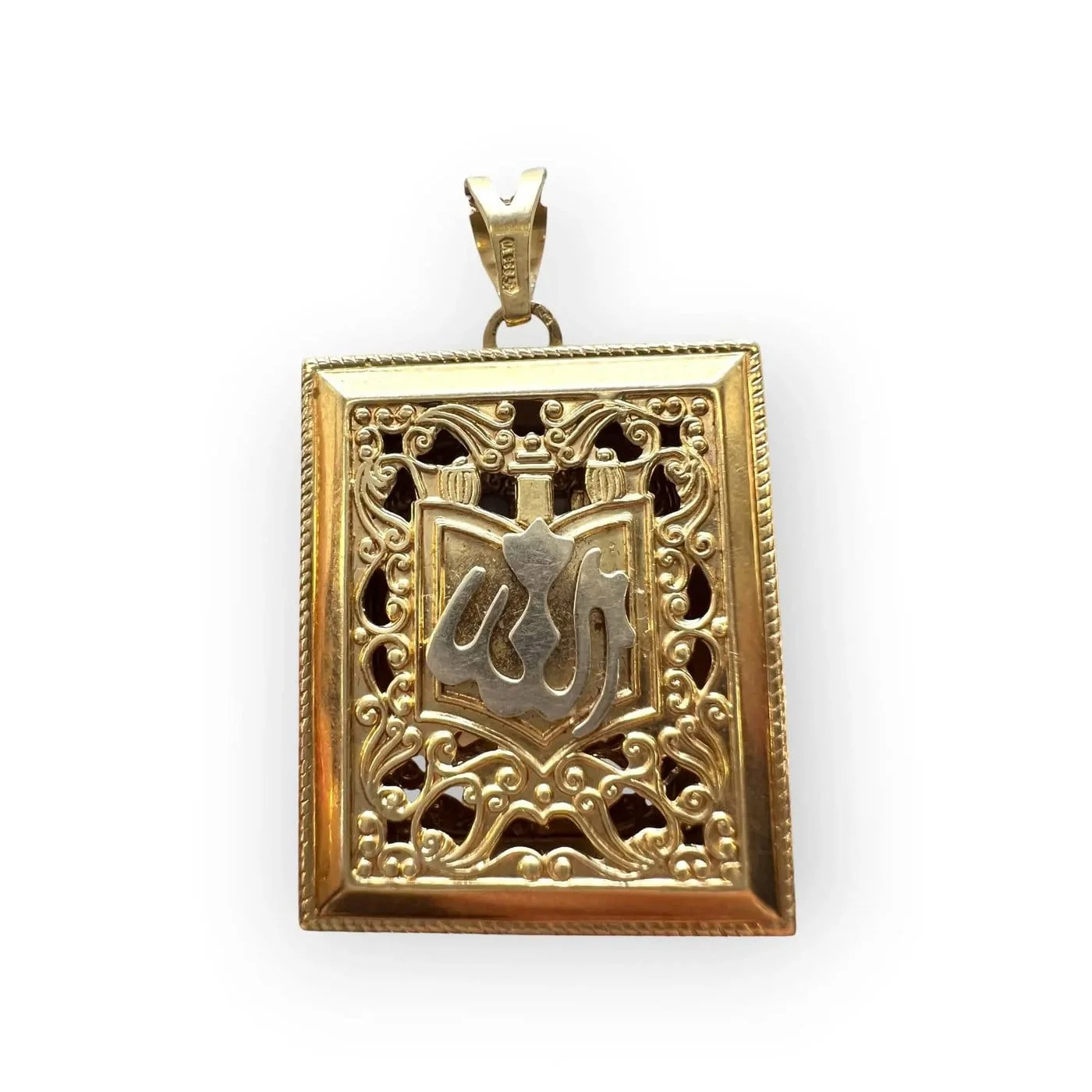 Pendentif Coran ouvrant en or jaune 750 – Image 3